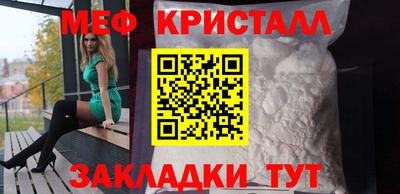 гашиш Усть-Джегута