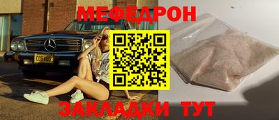 гашиш Усть-Джегута