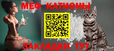 гашиш Усть-Джегута
