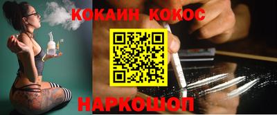 гашиш Усть-Джегута