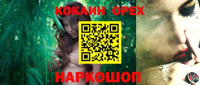 гашиш Усть-Джегута