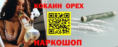 скорость Усть-Илимск