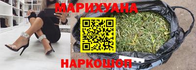 гашиш Усть-Джегута
