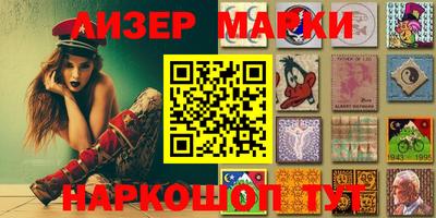 скорость Усть-Илимск