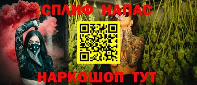гашиш Усть-Джегута