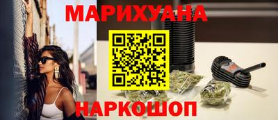 гашиш Усть-Джегута