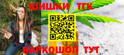 скорость Усть-Илимск