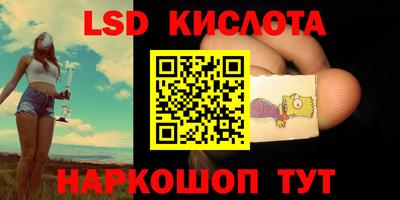 скорость Усть-Илимск