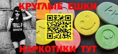гашиш Усть-Джегута