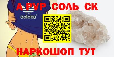 гашиш Усть-Джегута