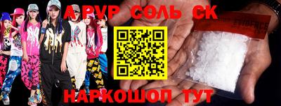 гашиш Усть-Джегута