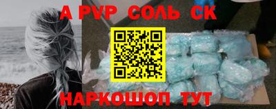 скорость Усть-Илимск