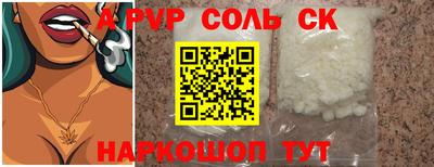 скорость Усть-Илимск