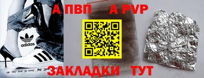 гашиш Усть-Джегута