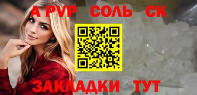 скорость Усть-Илимск