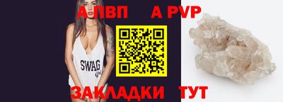 гашиш Усть-Джегута