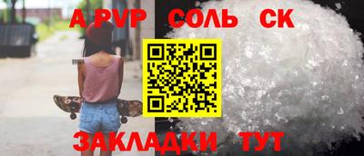 скорость Усть-Илимск