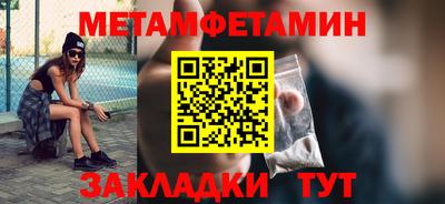 скорость Усть-Илимск