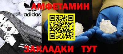 гашиш Усть-Джегута