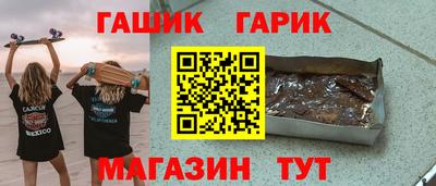 скорость Усть-Илимск