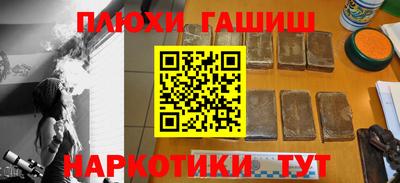 скорость Усть-Илимск
