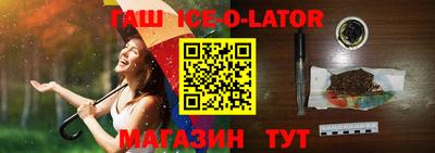 гашиш Усть-Джегута