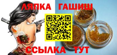 скорость Усть-Илимск