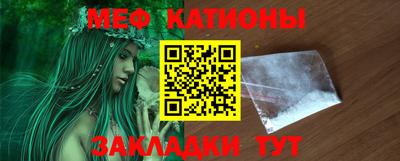 гашиш Усть-Джегута