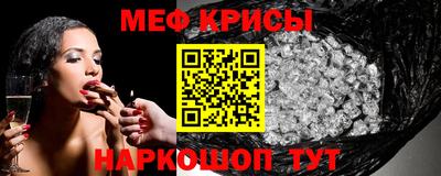 скорость Усть-Илимск