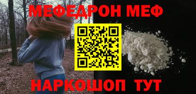 гашиш Усть-Джегута