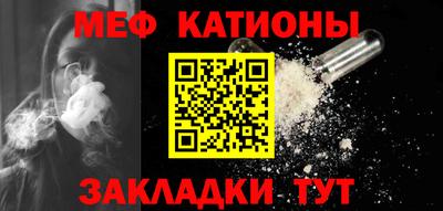 скорость Усть-Илимск