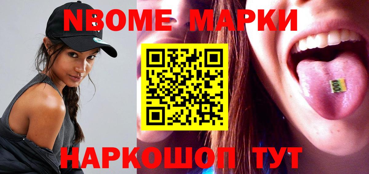 Лсд 25 экстази ecstasy Моздок